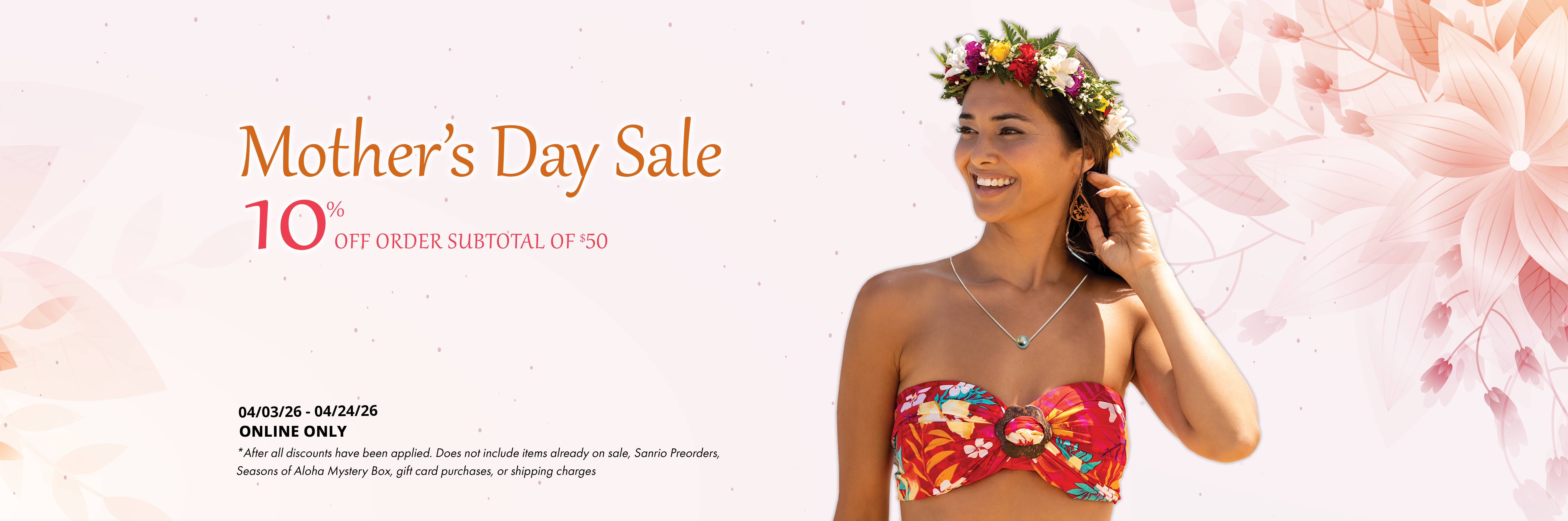 mothers-day-sale-2026.png